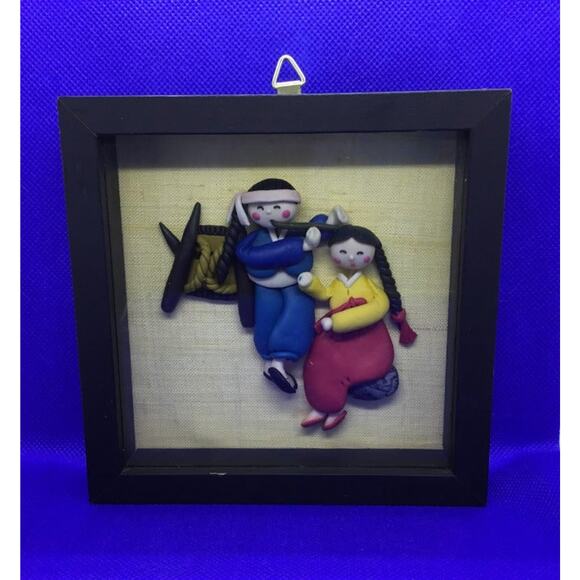 Handmade Korean 3D Clay Picture of Girl and Boy in Black Frame - Picture 1 of 5